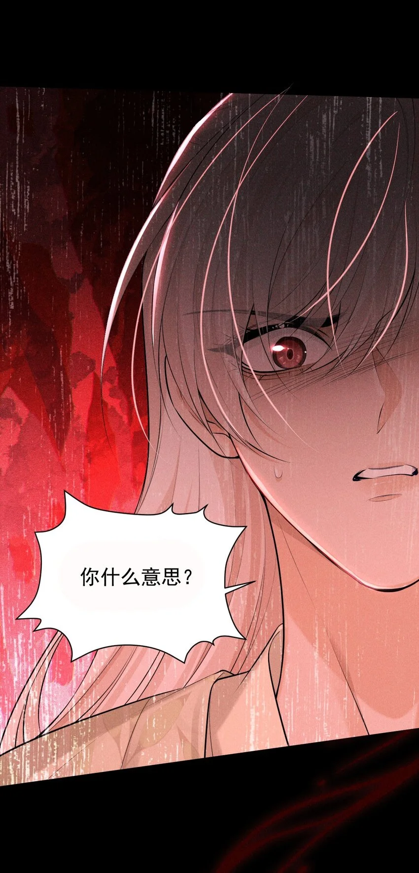 22 吵架60