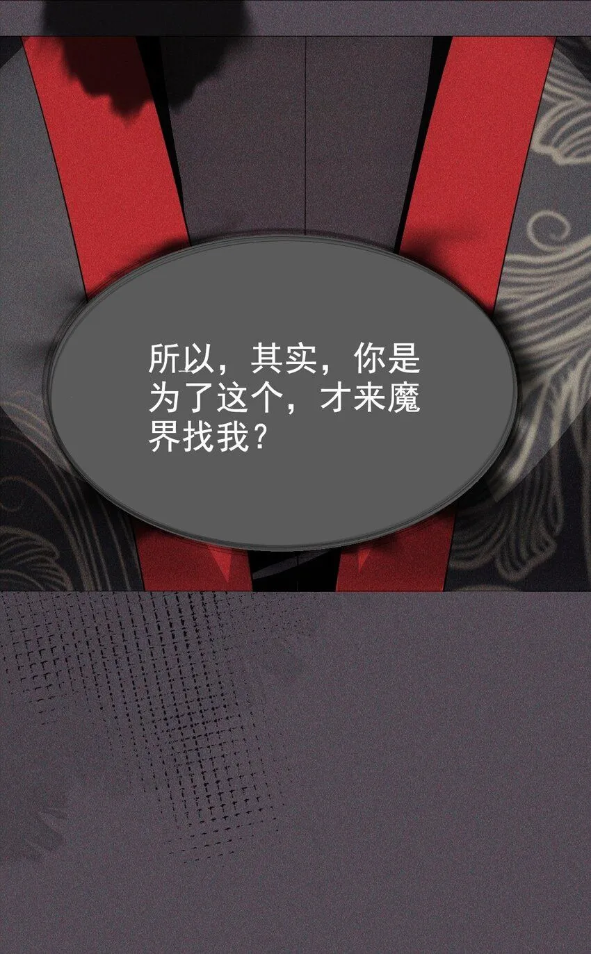 07 拒绝41