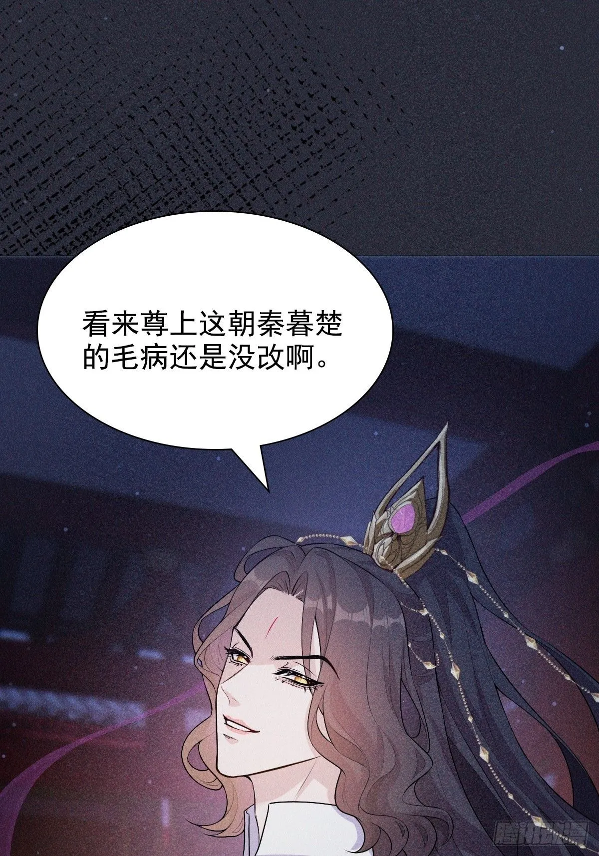 04 不值63