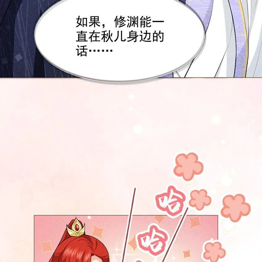 09 家庭19