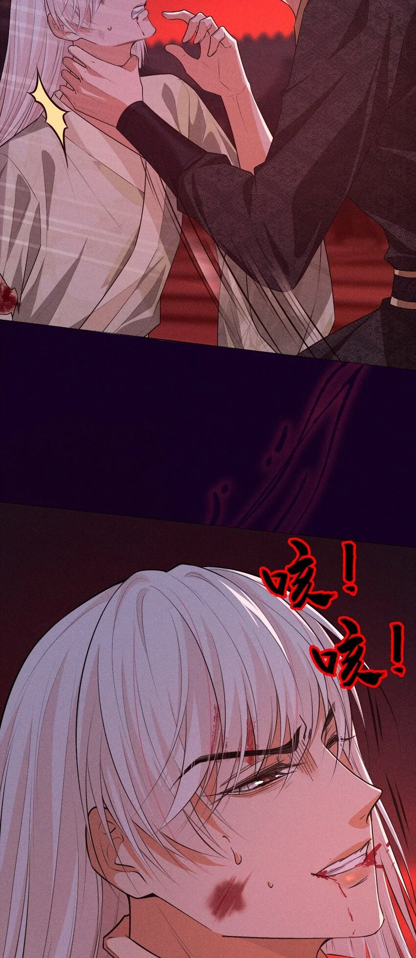 25 攻击27