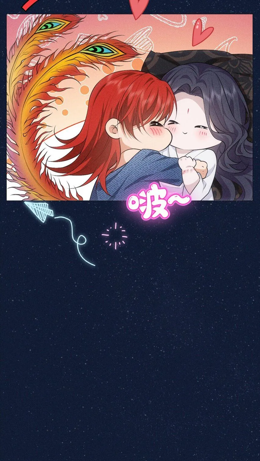 15 和好39