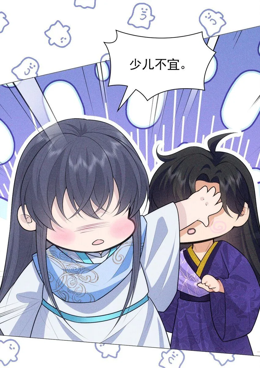 13 惊喜42
