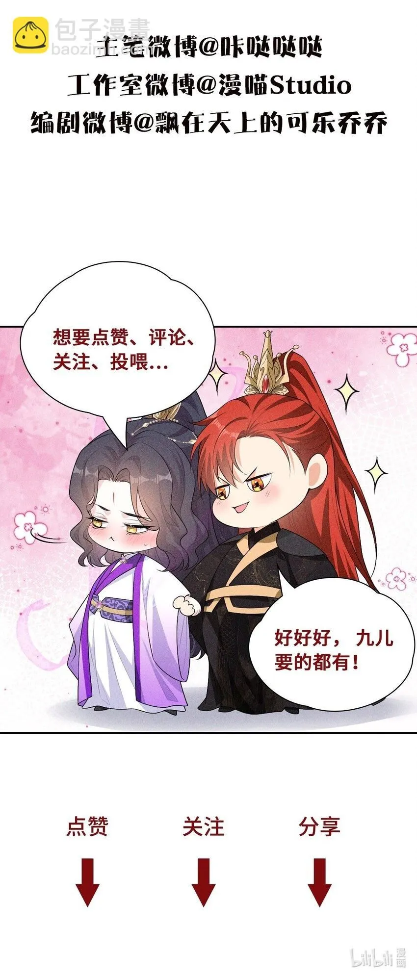 09 家庭89