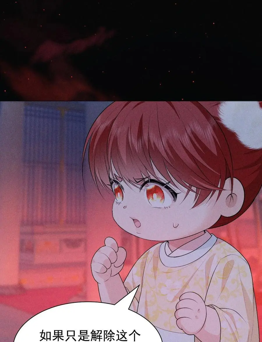 28 血脉26