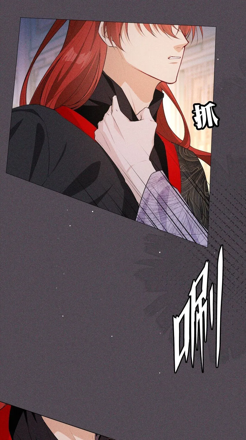 07 拒绝47