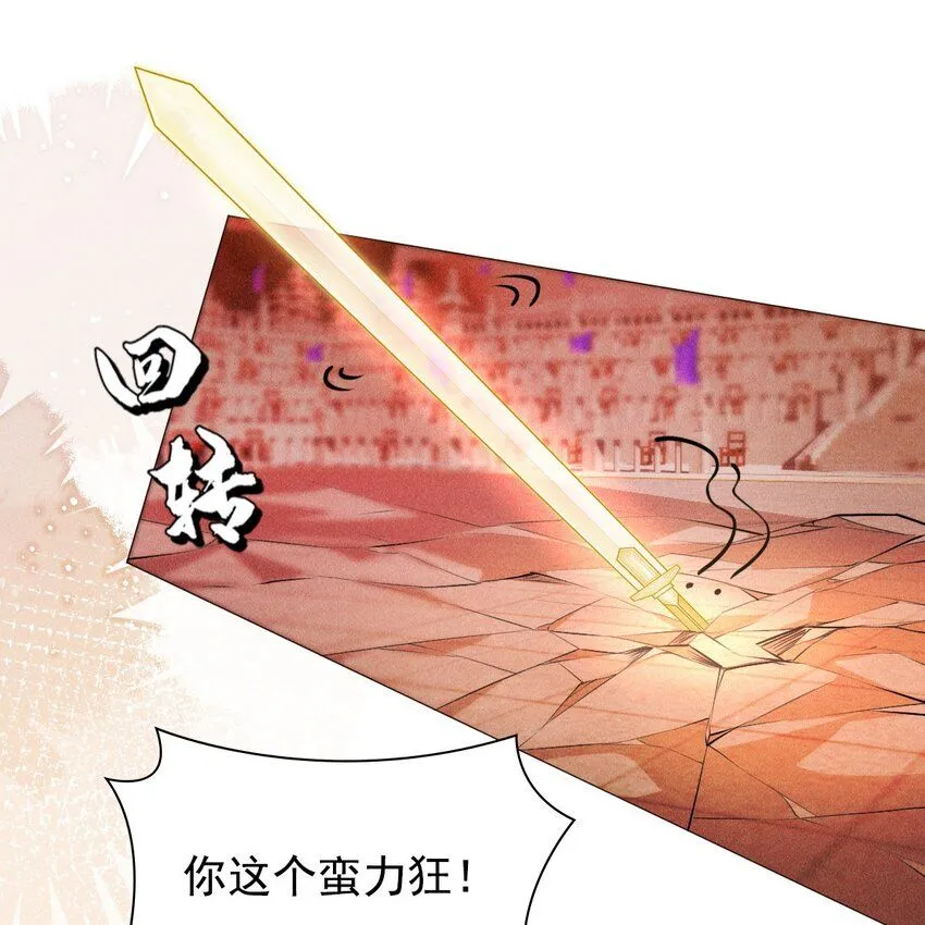 10 赢家40