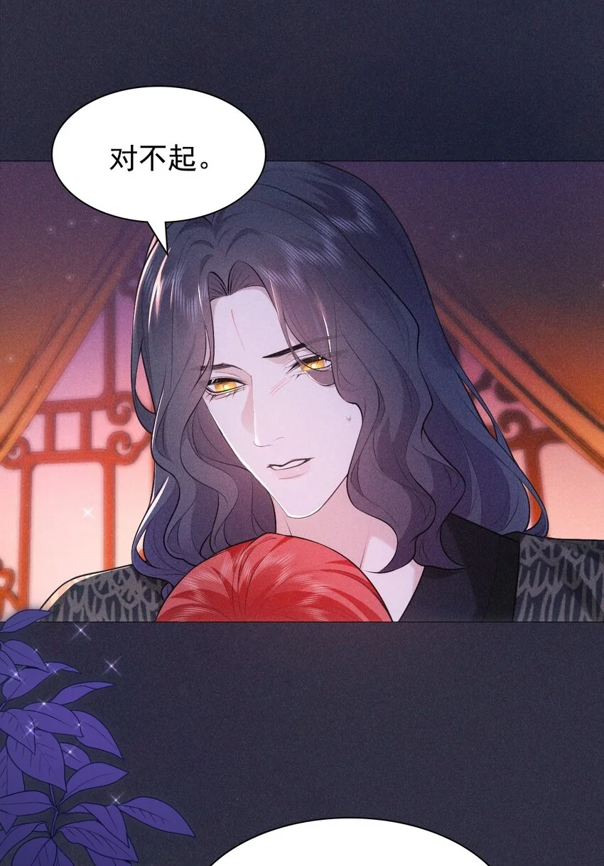 20 妹妹10