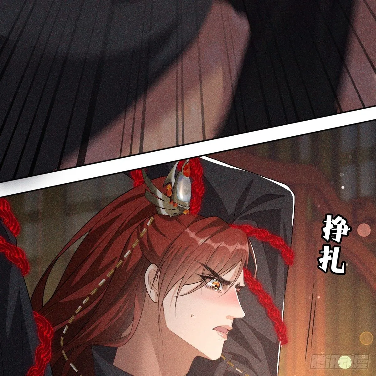 01 不悔11