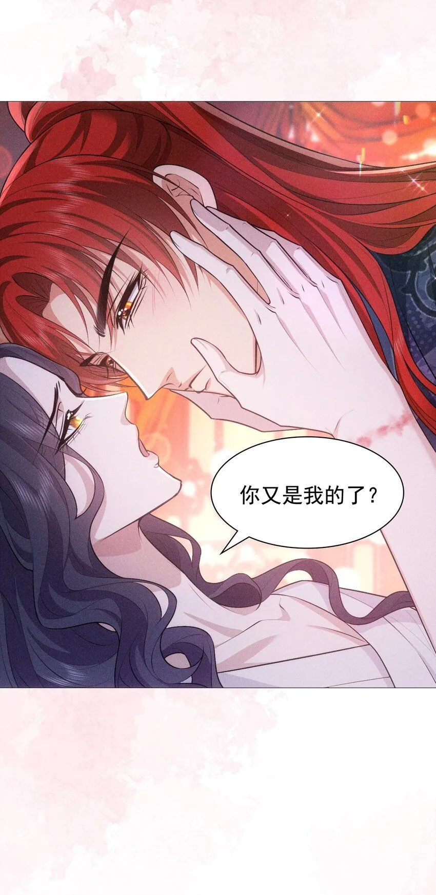 15 和好26