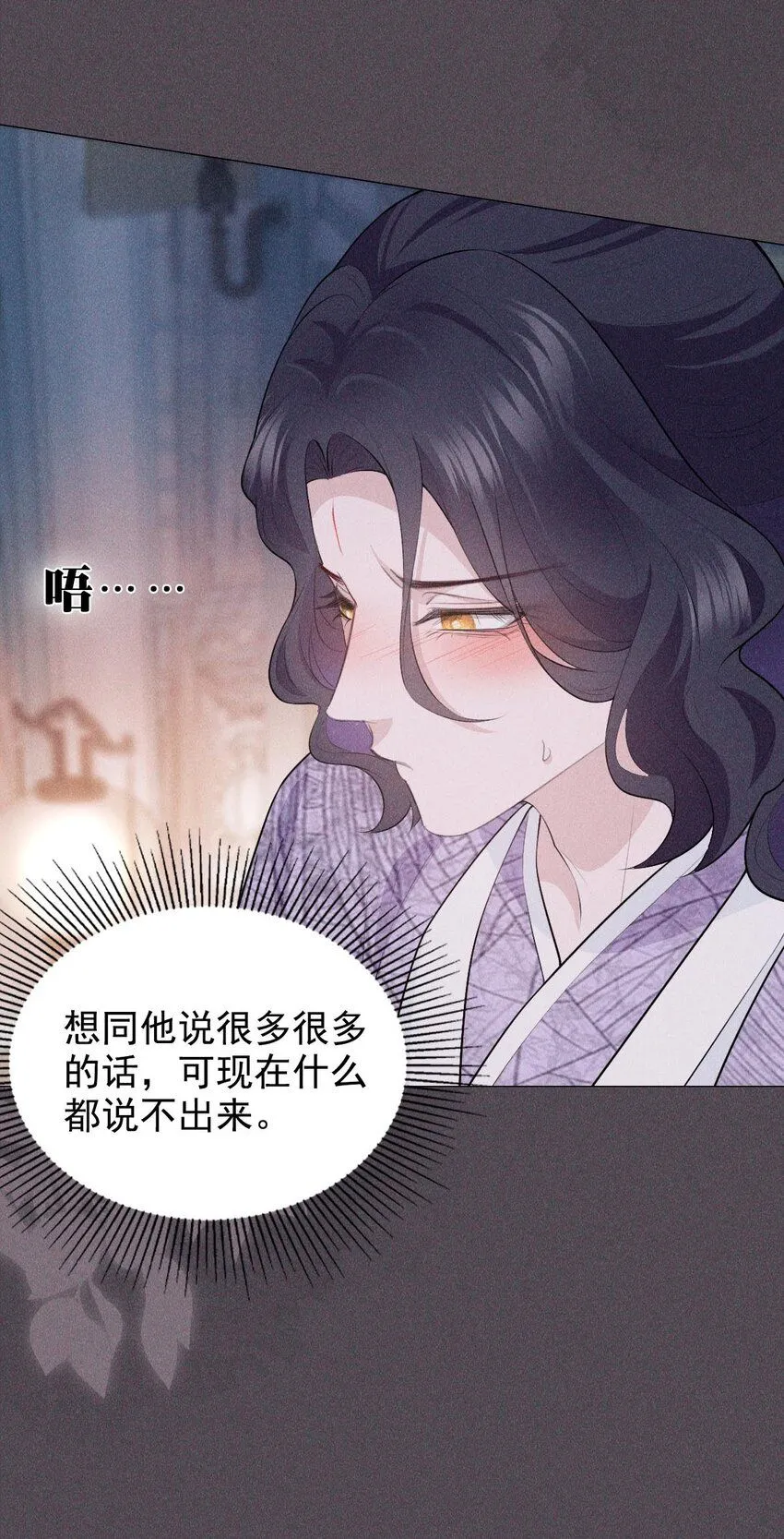 08 从前40