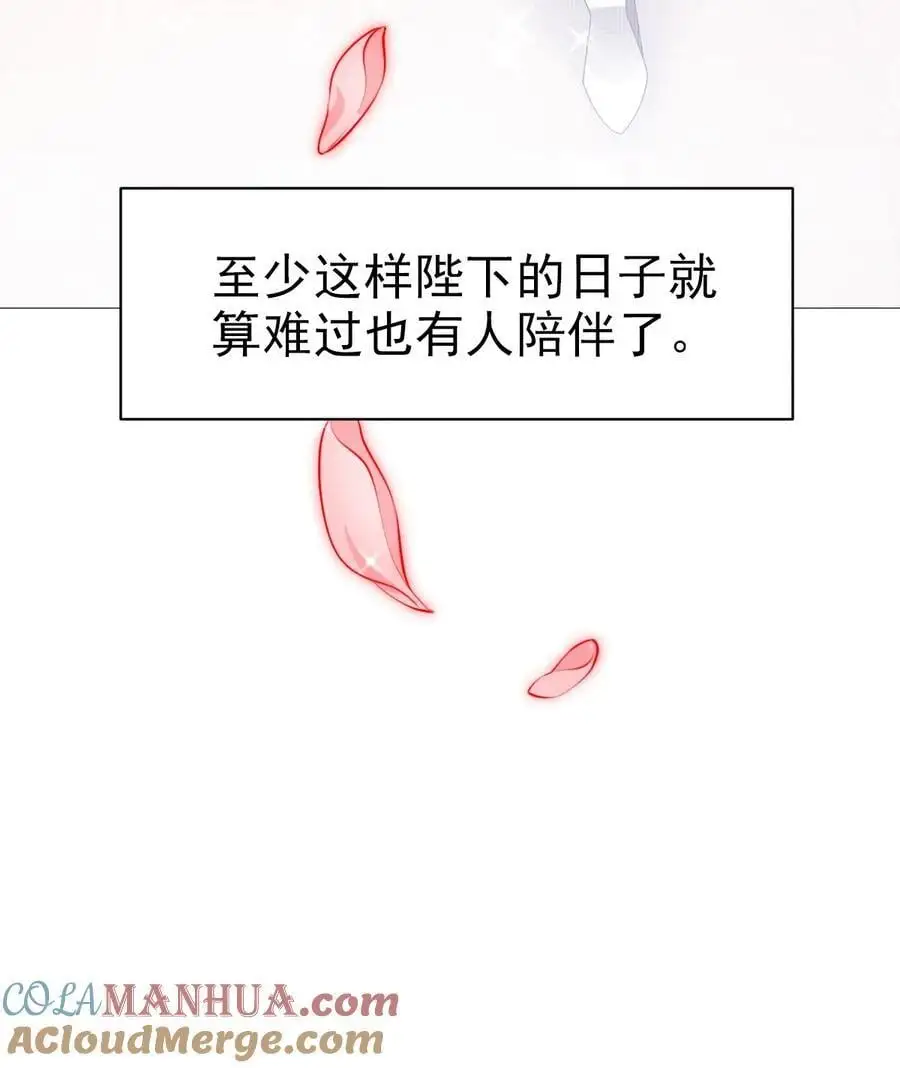 30 轮回57