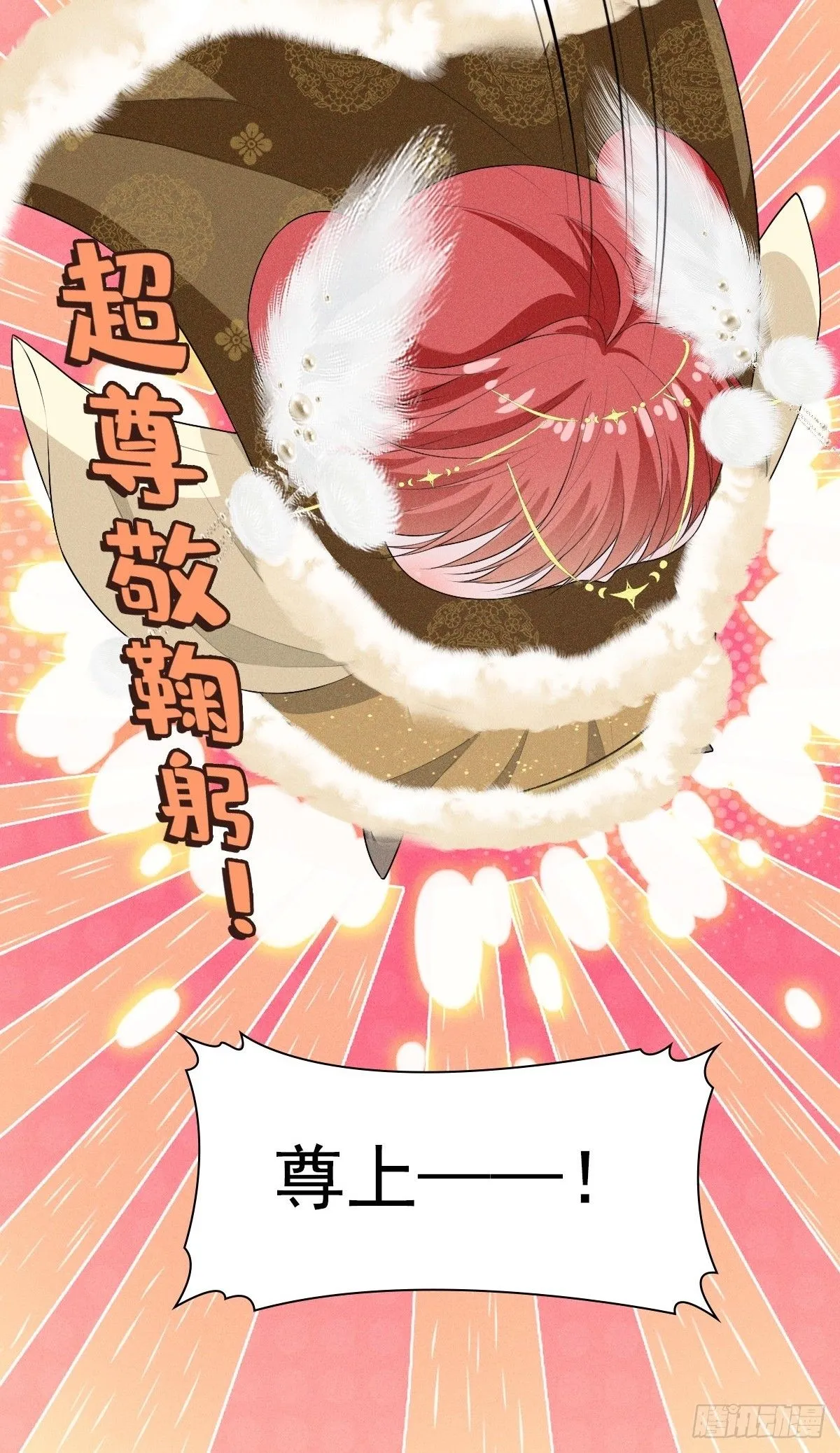 02 和谈34
