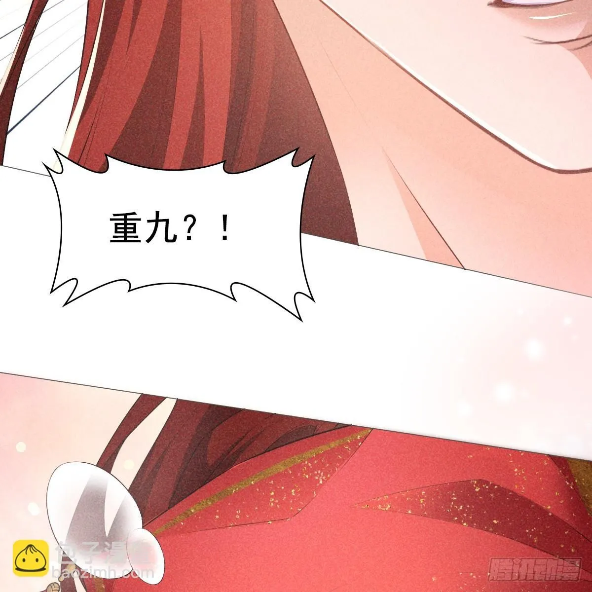 01 不悔30