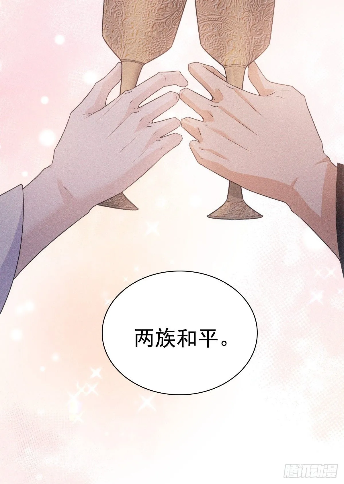 03 宴请60