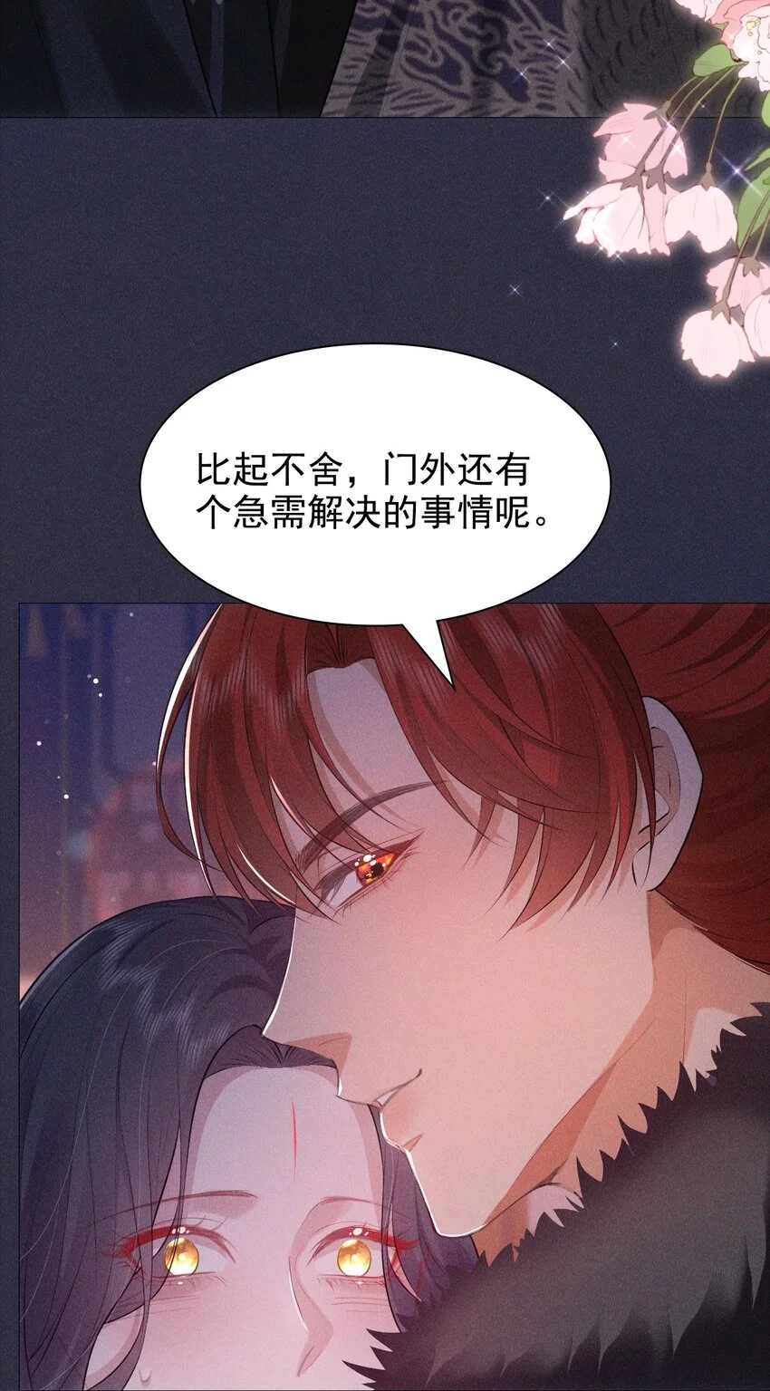 19 虚弱65