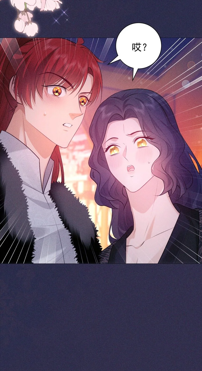 20 妹妹50