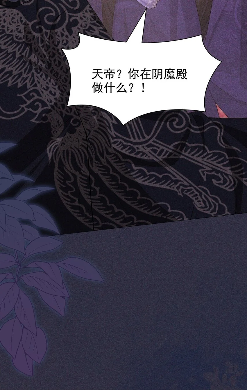 18 浴火13