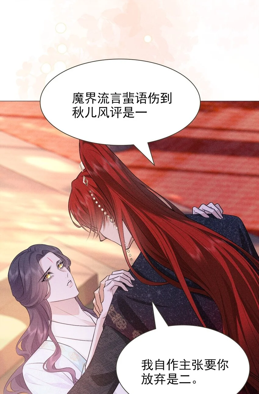 24 惊喜12