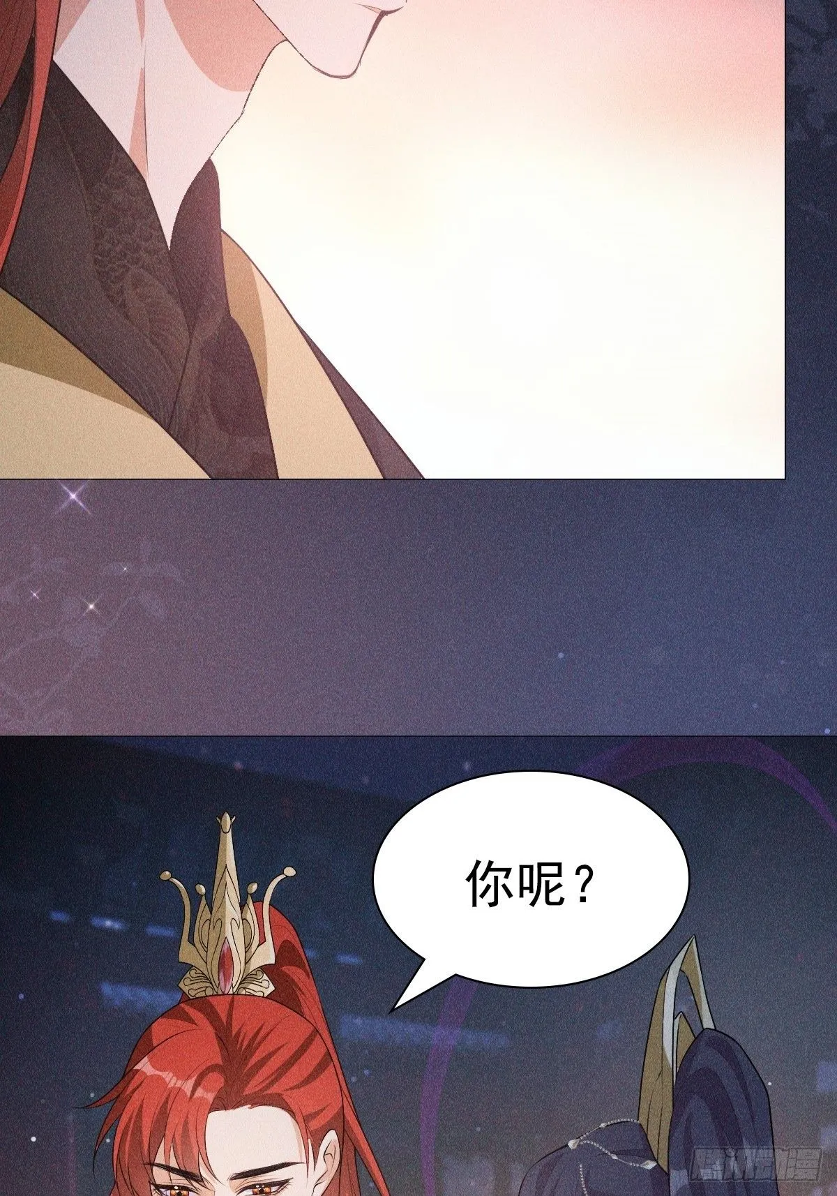 04 不值30