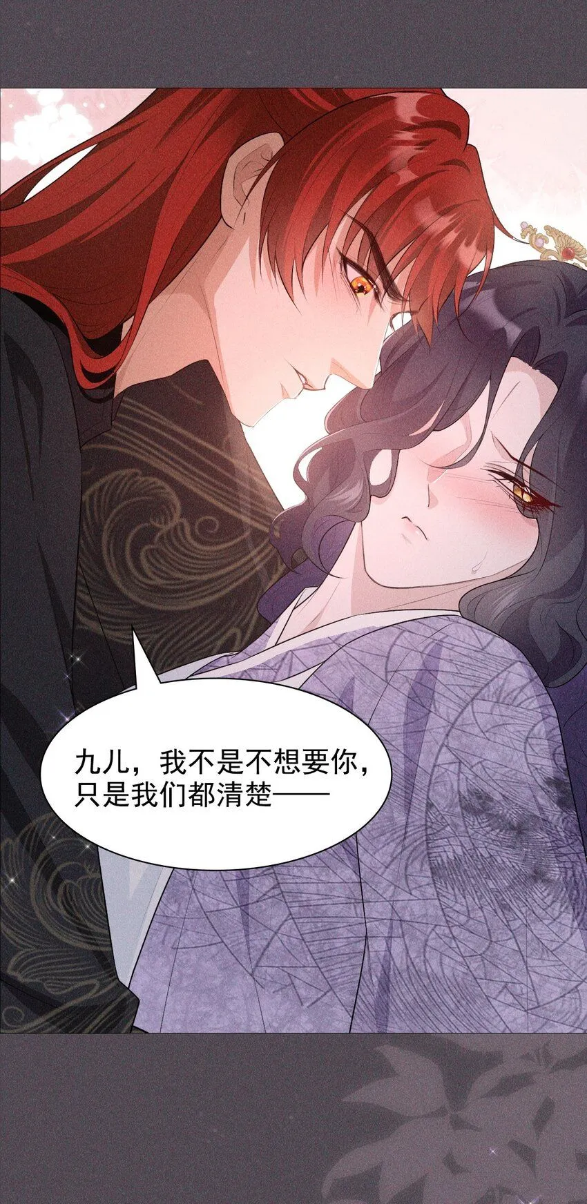 08 从前10