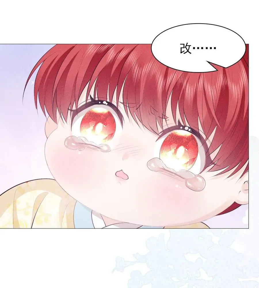 30 轮回25