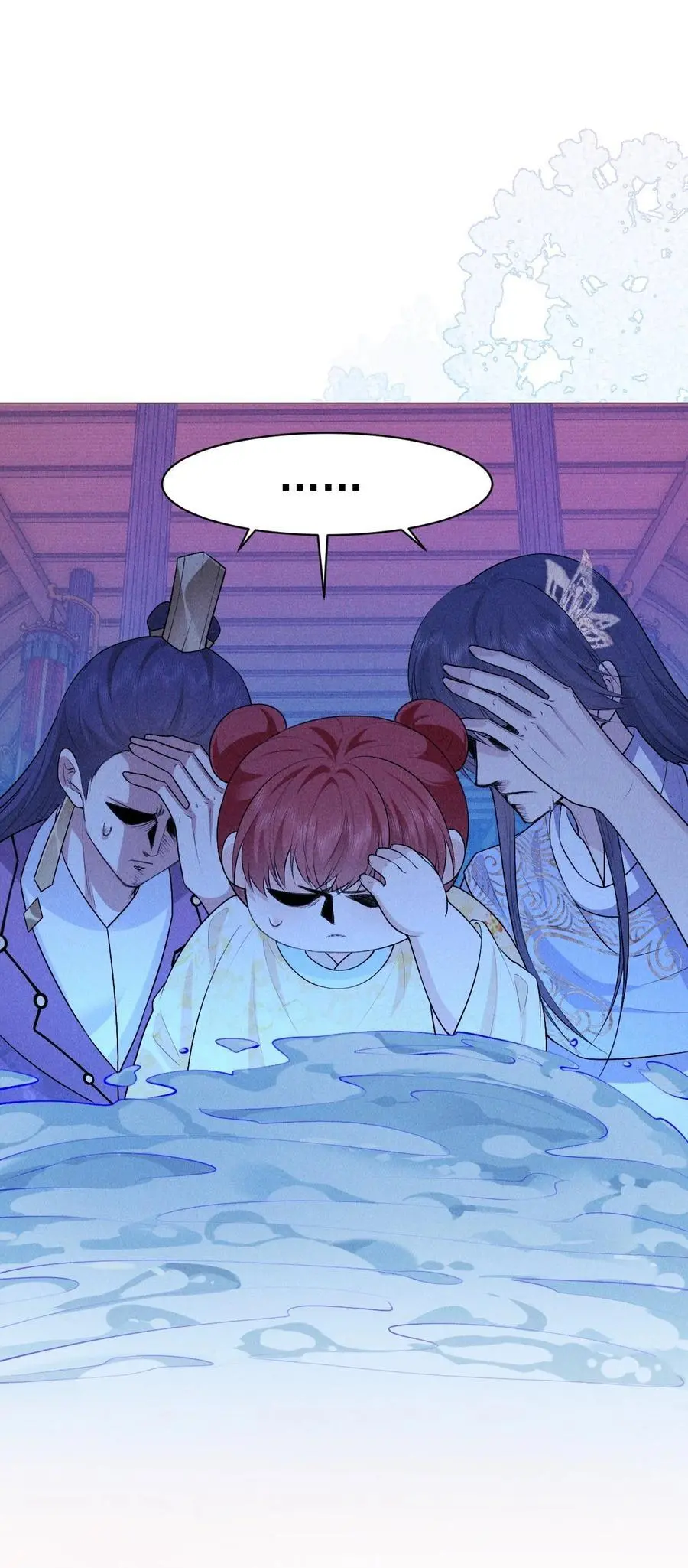 30 轮回11
