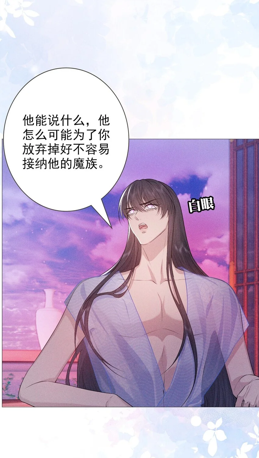 23 离开46