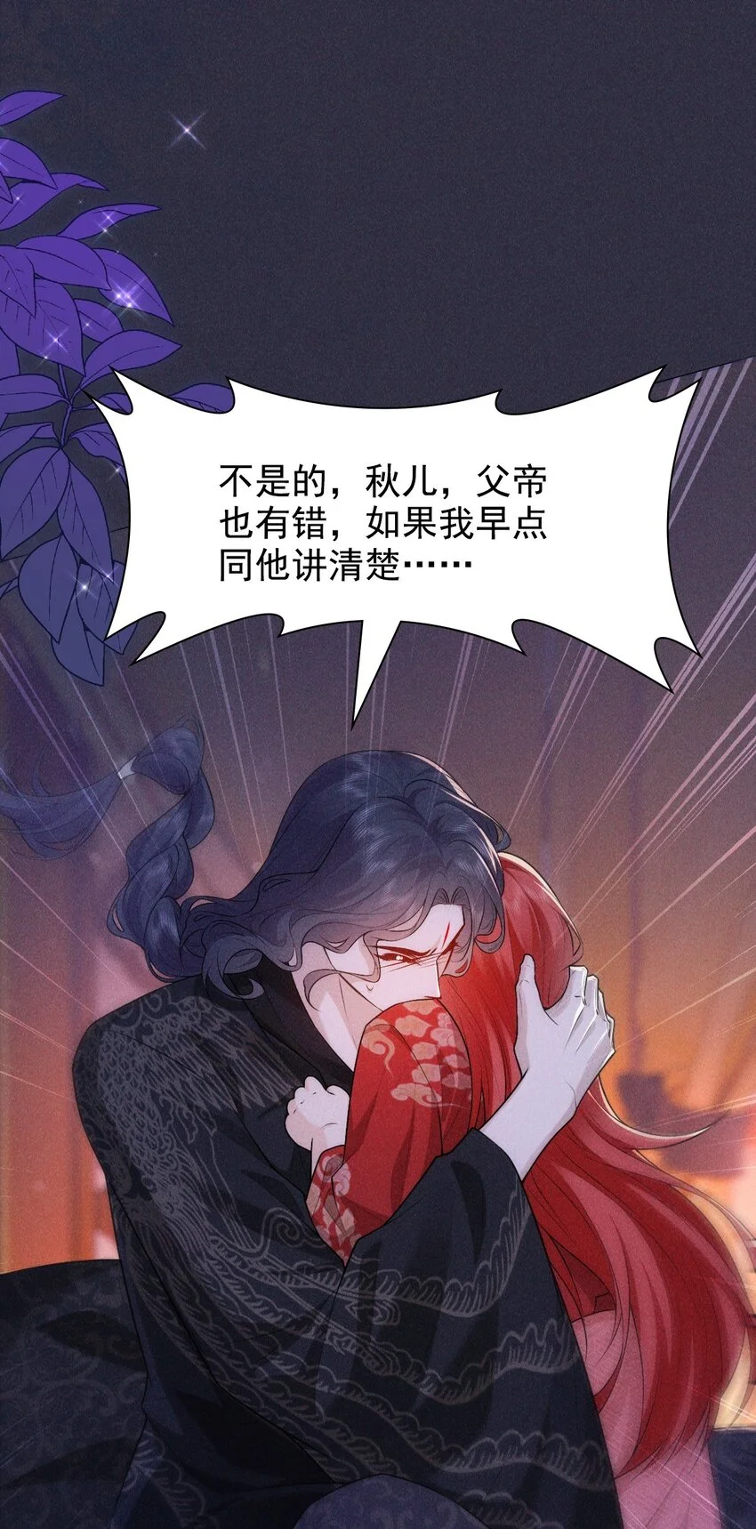 20 妹妹15