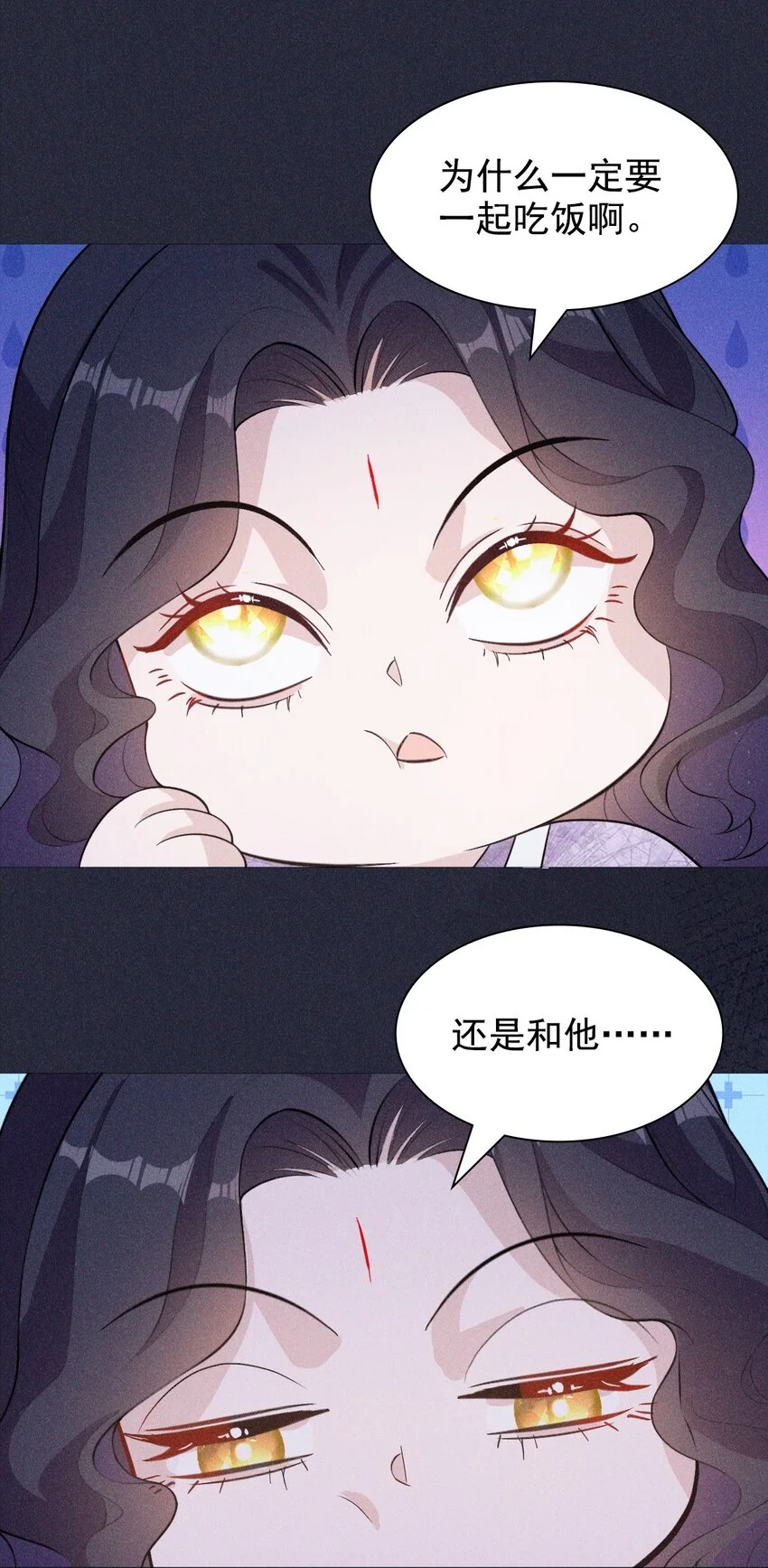 06 母神2