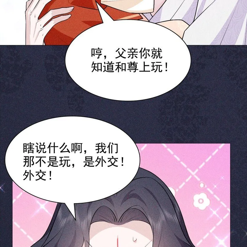 12 过往15