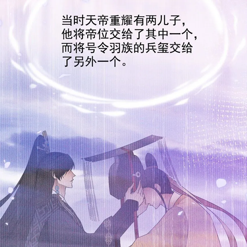 12 过往28