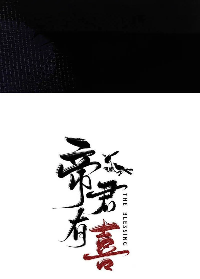 预告 预告14