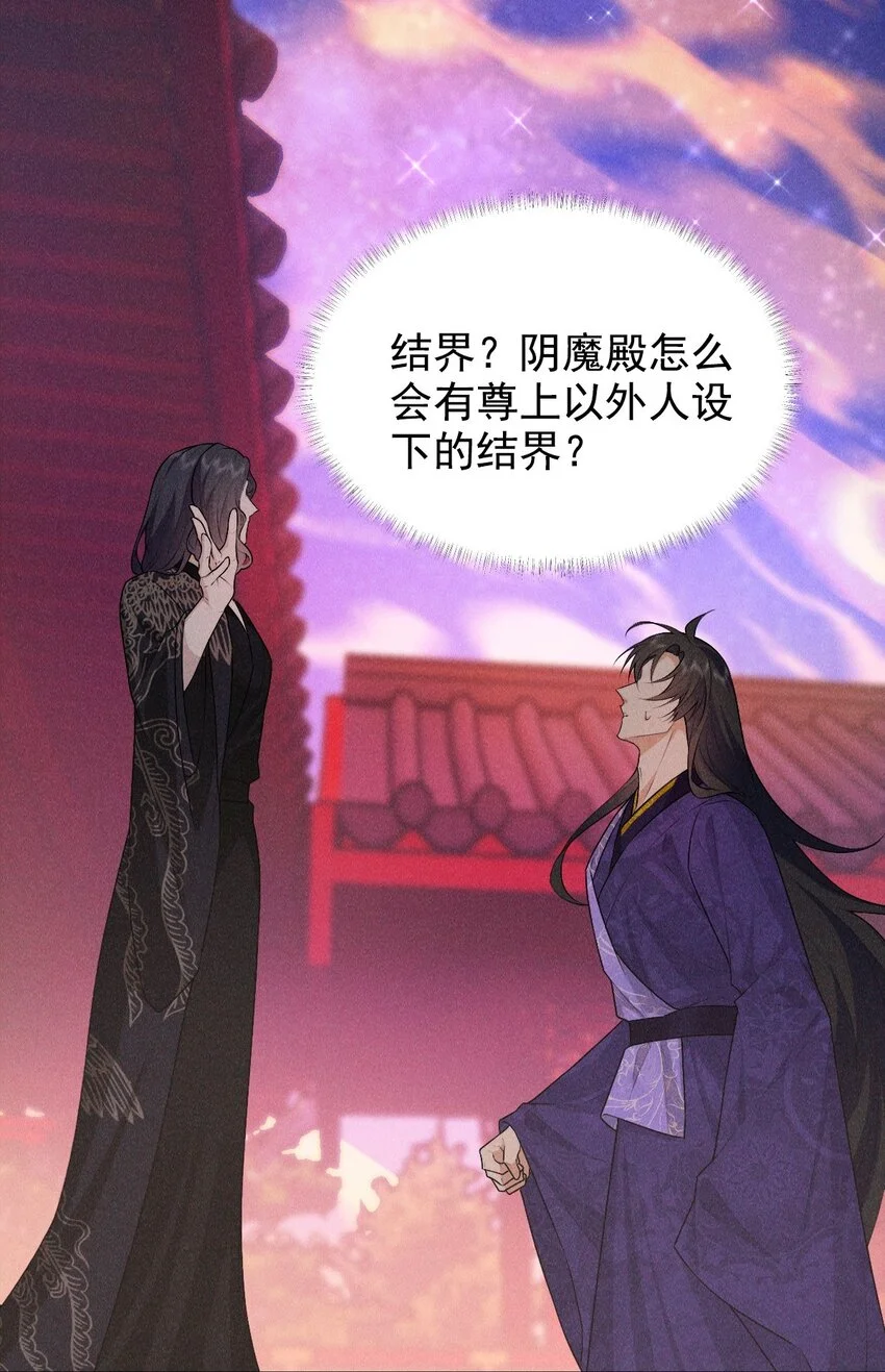18 浴火16