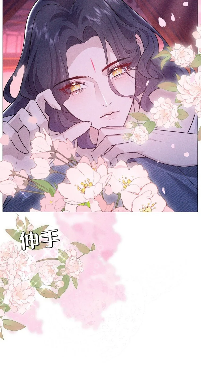 14 等我10