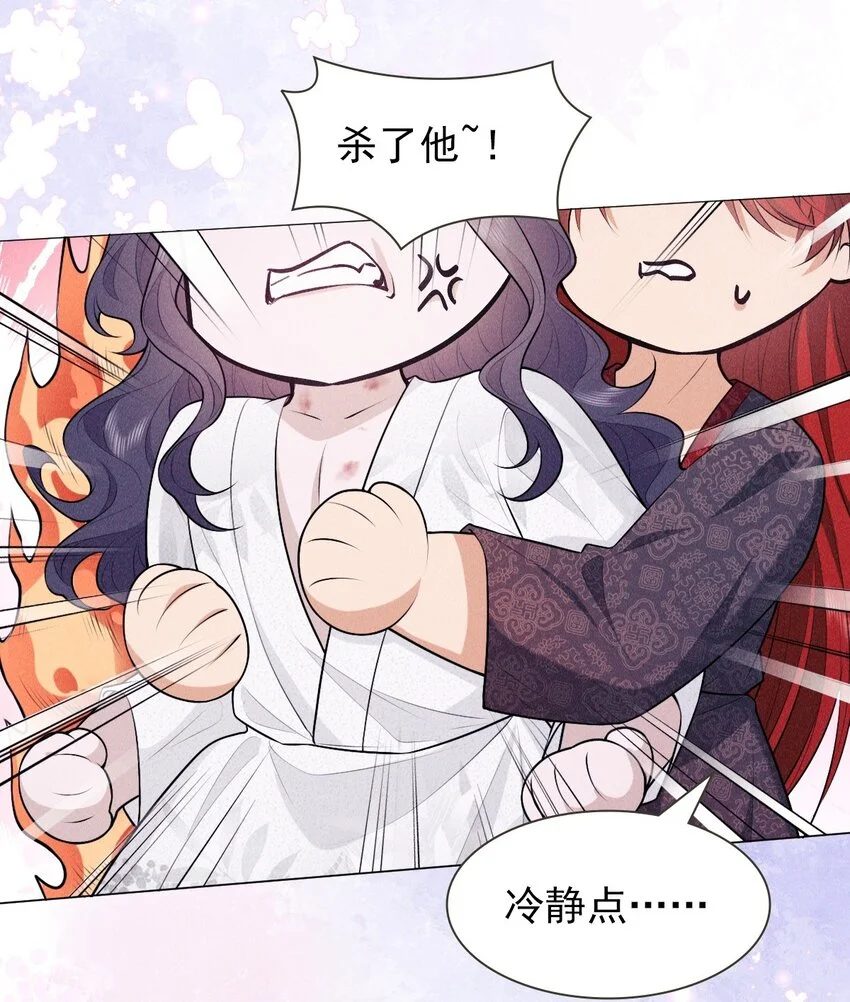 24 惊喜47