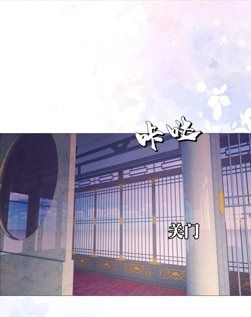 24 惊喜52