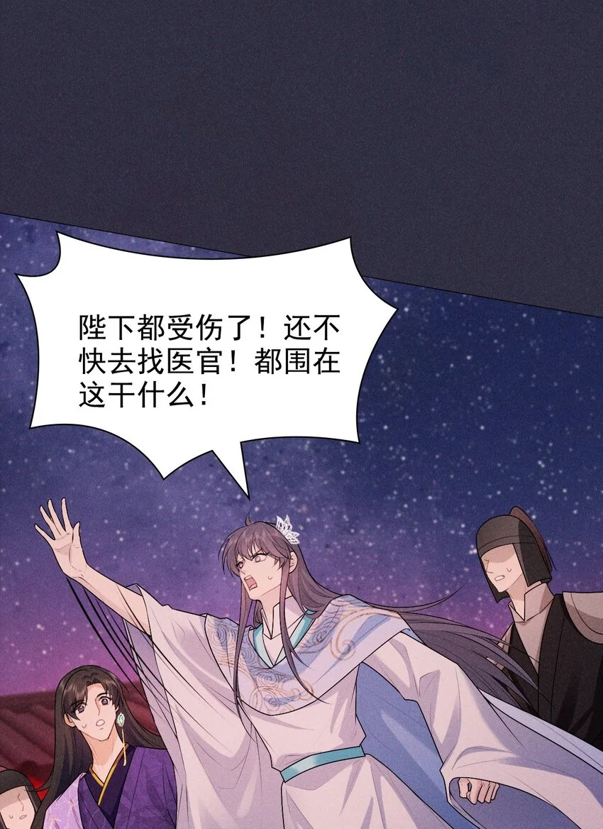 19 虚弱35