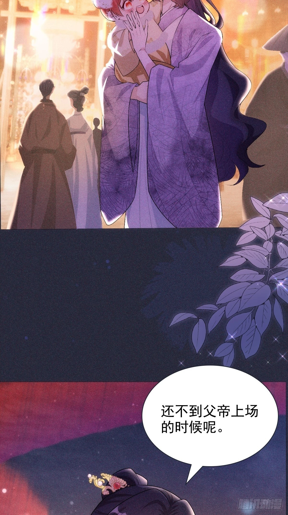 05 偶遇2