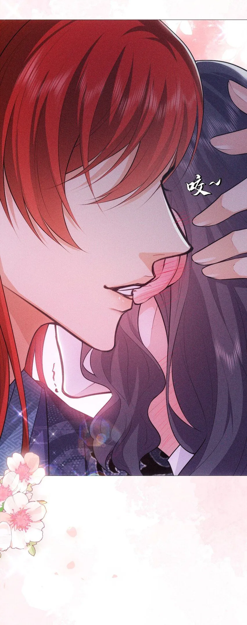 13 惊喜37