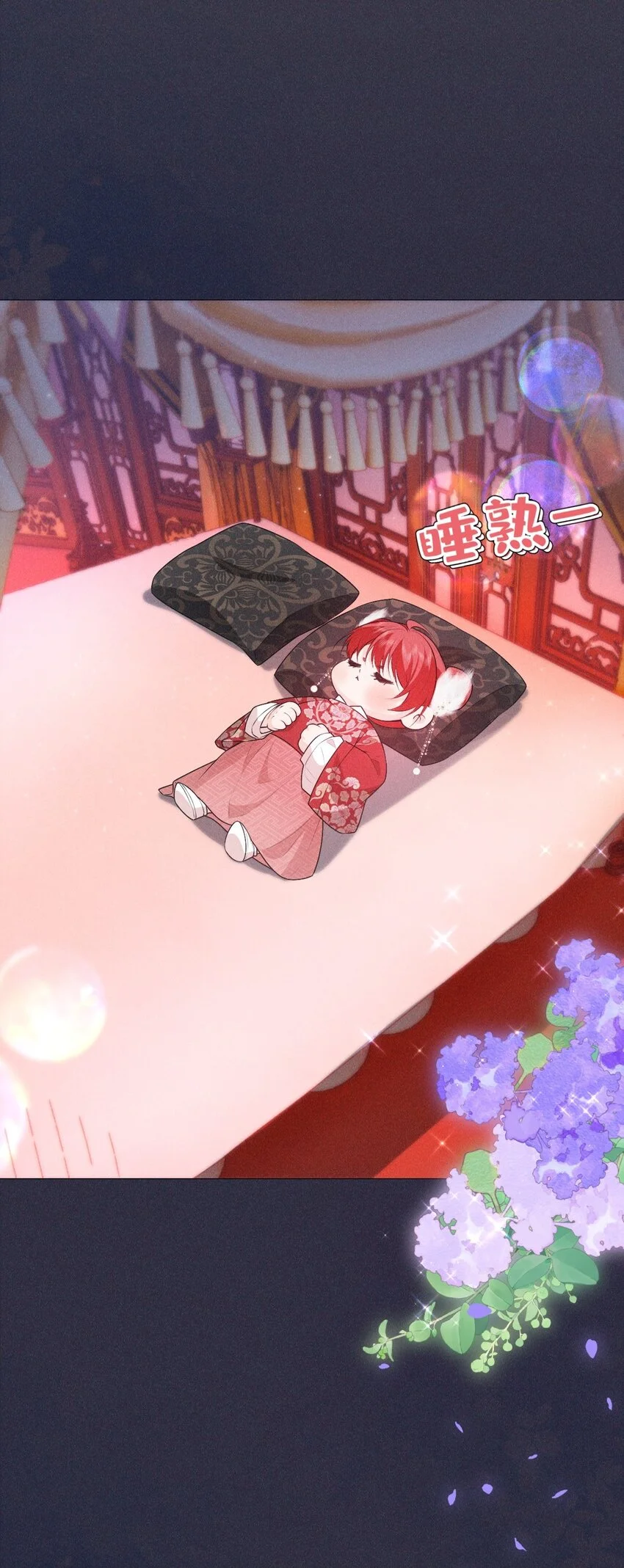 17 挑食32