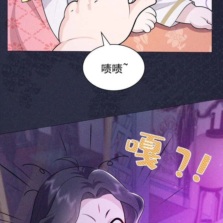 12 过往58