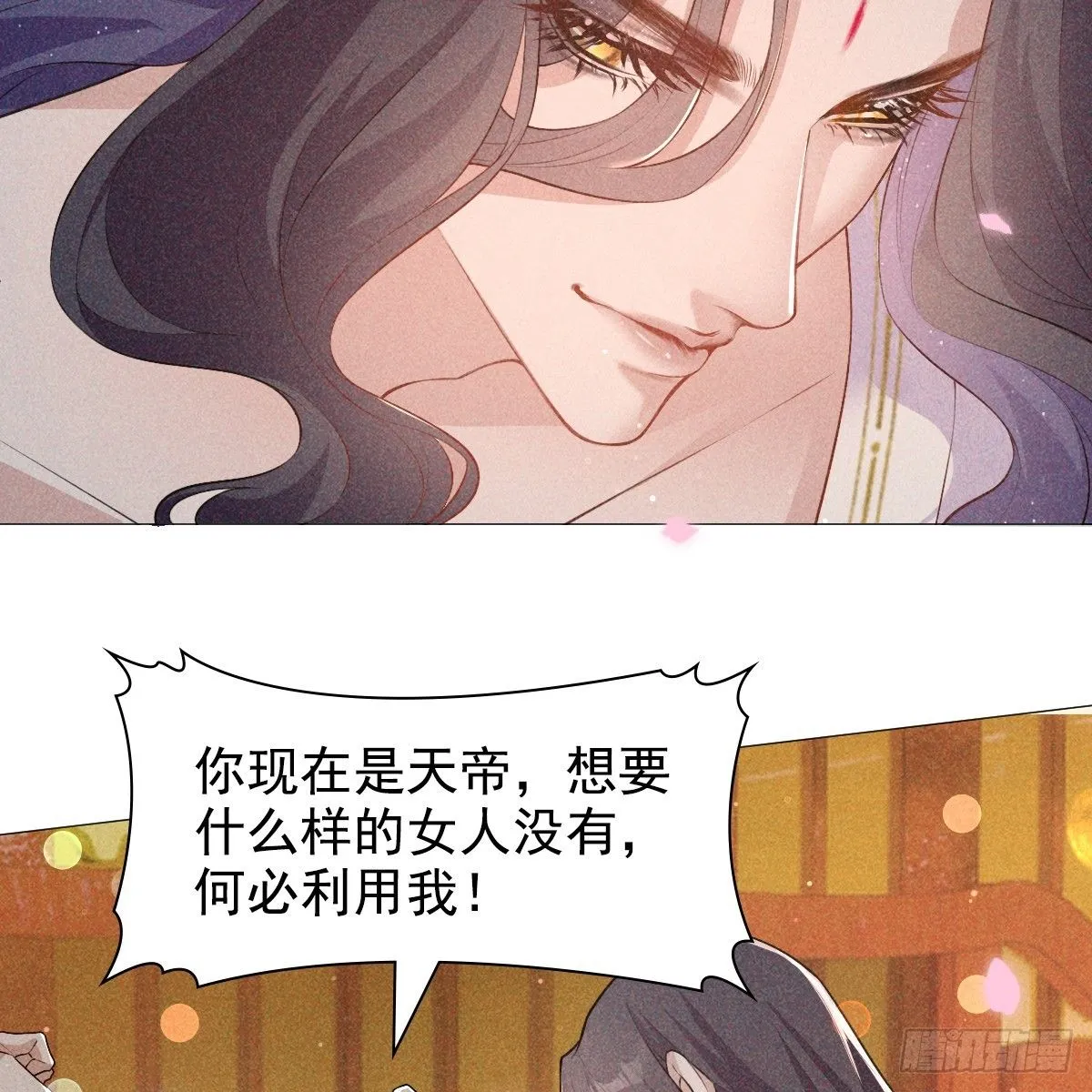 01 不悔23