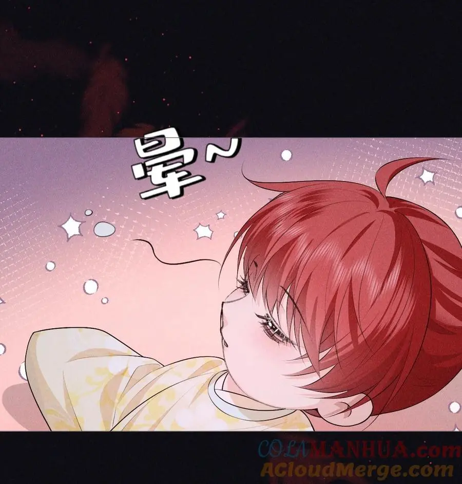 28 血脉36