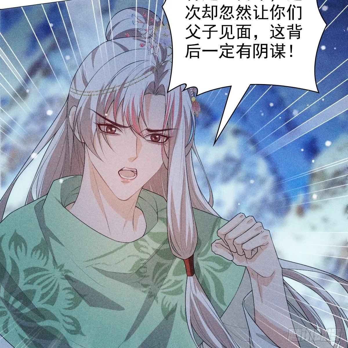 01 不悔89