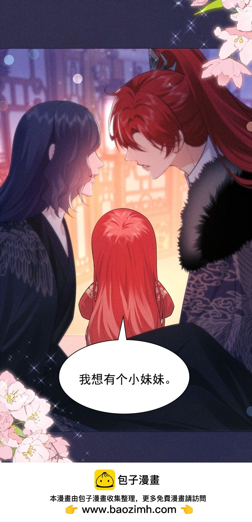 20 妹妹49