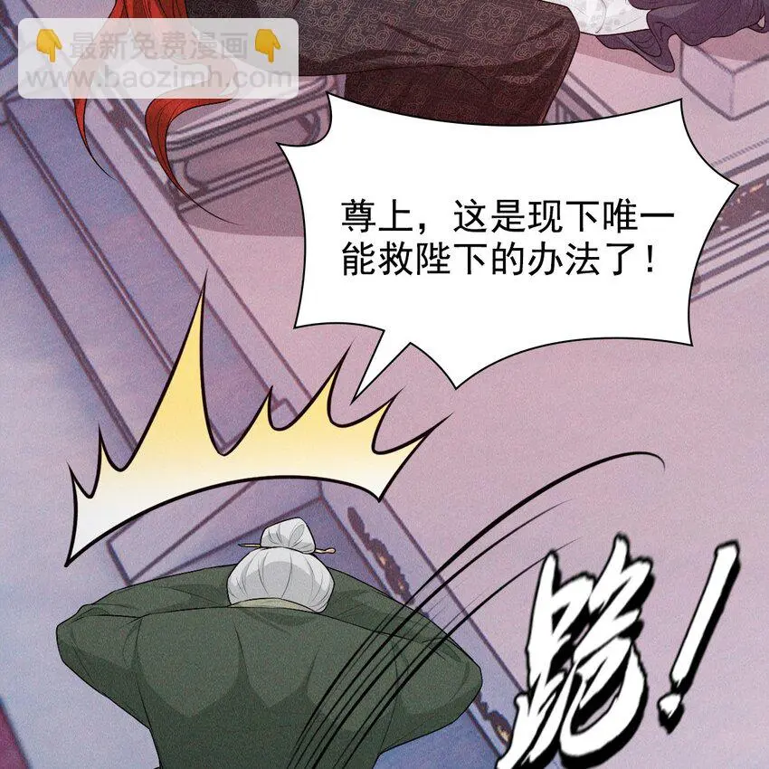 26 再见27