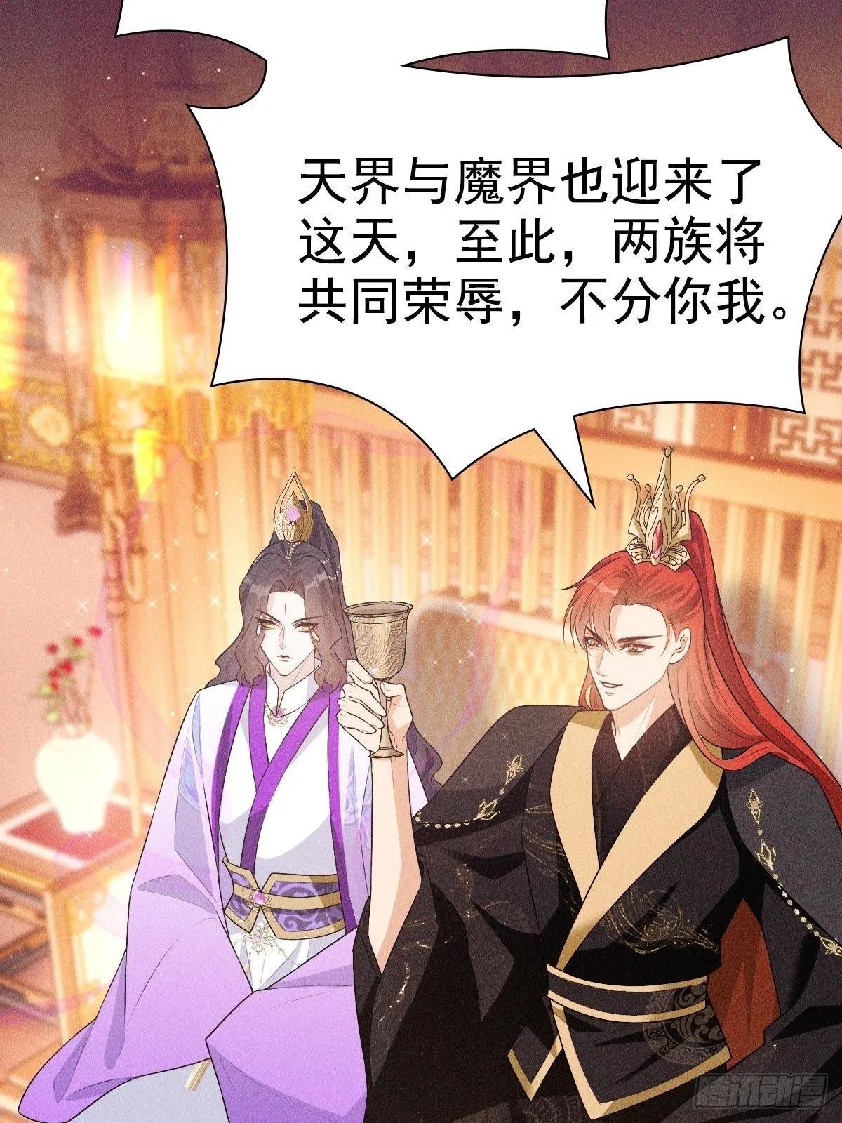 03 宴请42
