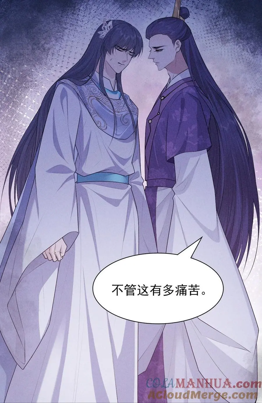 30 轮回21