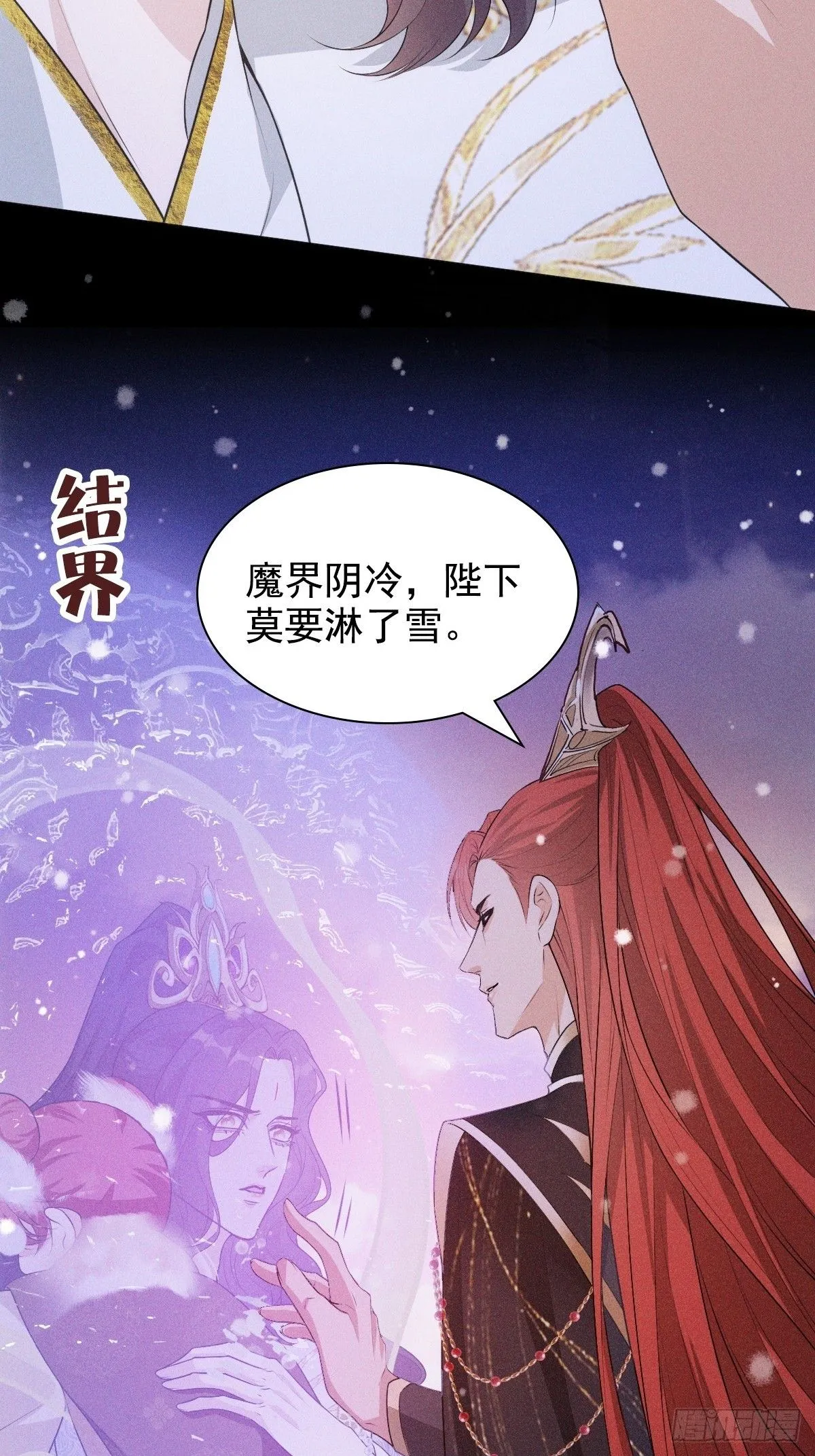 02 和谈50
